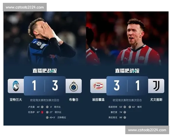 意甲比赛精彩直播尽在官方网站入口实时更新赛事信息